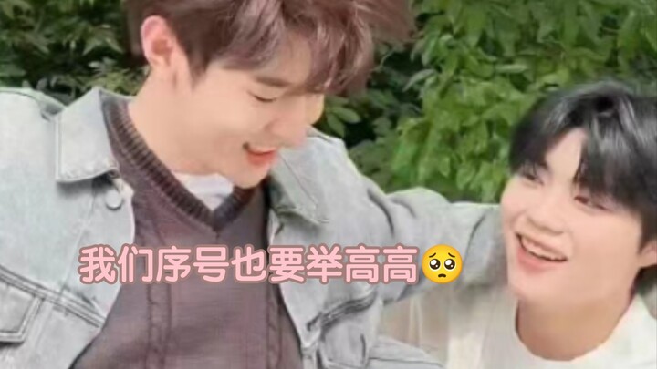 "是不敢托哥哥屁股的怂怂小狗"-[旭昊奎の孙悟空直拍♡]
