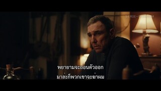 The Gentlemen (2024) สุภาพบุรุษมาหากัญ EP 6 [ซับไทย]