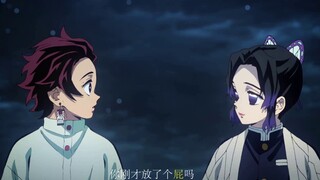 Kimetsu no Yaiba Jangan menertawakan tantangan ini, ini hari yang tidak masuk akal