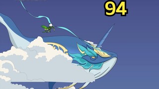 The Giant King enters the game early, and the mantis deceives Kunpeng