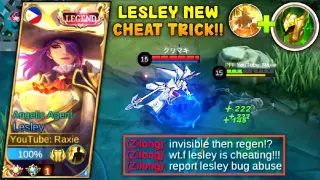 LESLEY USERS, TRY THIS NEW INVISIBLE REGENERATION CHEAT TRICK! (1ST SKILL + GUARDIAN HELMET) = GGWP!