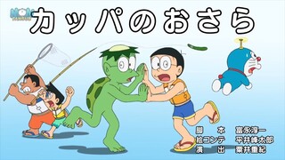 Tập 825| Doraemon: Chú Mèo Máy Đến Từ Tương Lai【 Vietsub 】