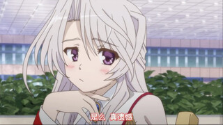 这么好的妹子男主竟然不要