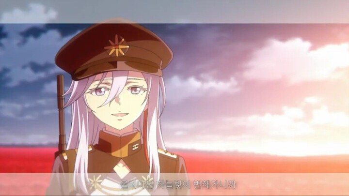 AMV 86 (EIGHTY_SIX)_[Avid] Miss them soo much🫶🥺