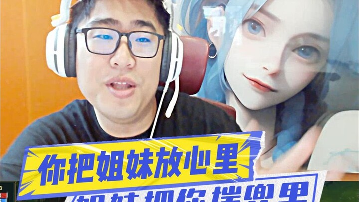 全女酒吧全女饭店全部都快速倒闭了？为什么？