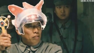 Mainkan Taro untukku, kan?