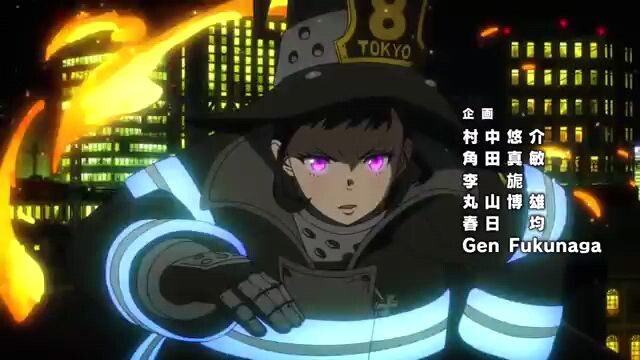 fire force op1