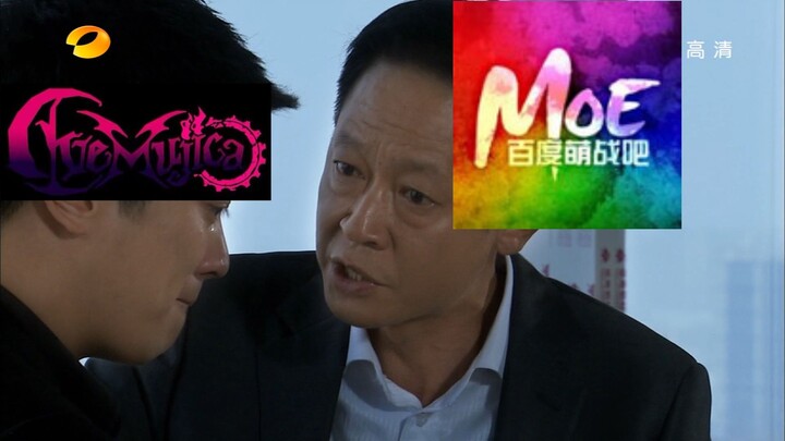 Ave Mujica每周播出后的假说党&拉片侠be like：