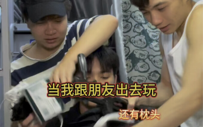 Tanpa persahabatan ini, kita pasti akan berpisah cepat atau lambat...