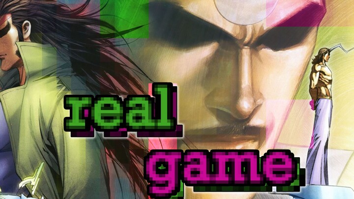 【武神海虎地狱MAD】海虎神威，地狱灭亡 《real game》