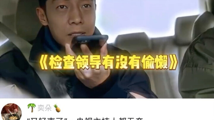 Kang Hui: It's purely from Mo Bay.