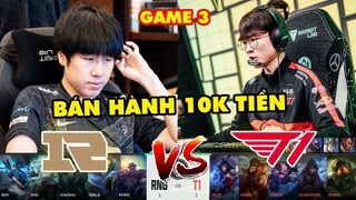 [Chung Kết MSI 2022] Highlight T1 vs RNG game 3: "Bán hành" 10k tiền | T1 vs Royal Never Give Up