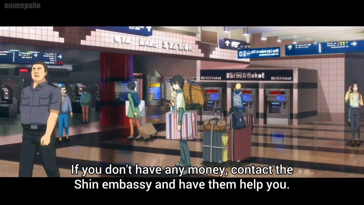 Dragon Raja The Blazing Dawn S1(Episode 1 English Sub)