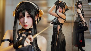 Bà Yor, nhưng nhạc mạnh vũ nóng [Màn hình dọc]