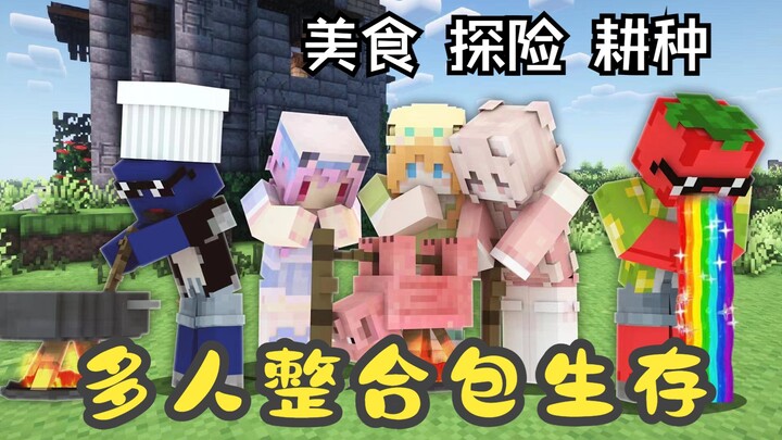 Slow-paced survival is back! Try the Eternal Joy of Beautiful Girls integration pack