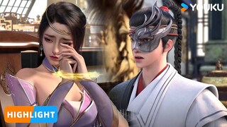 ENGSUB【仙武传 Legend of Xianwu】EP67 | 精彩看点Highlight | 超燃玄幻国漫 | 优酷动漫 YOUKU ANIMATION