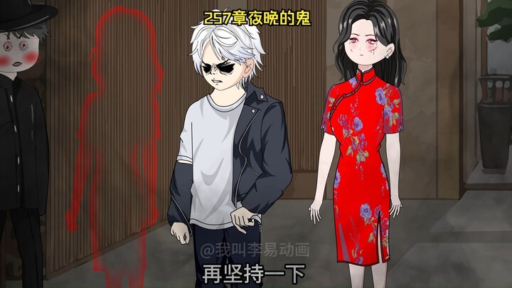 此乃，无间地狱。第十六集