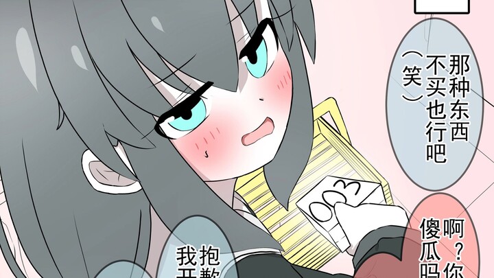 When your girlfriend is a homebody, this is what a typical day with her looks like