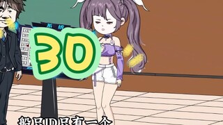 ตอนที่ 30 |. โลกทะเลเข้าสู่สเตจที่ 2 รายการจัดอันดับเปิดขึ้น และฉันก็ครองรายชื่อทั้งเซิร์ฟเวอร์จริงๆ