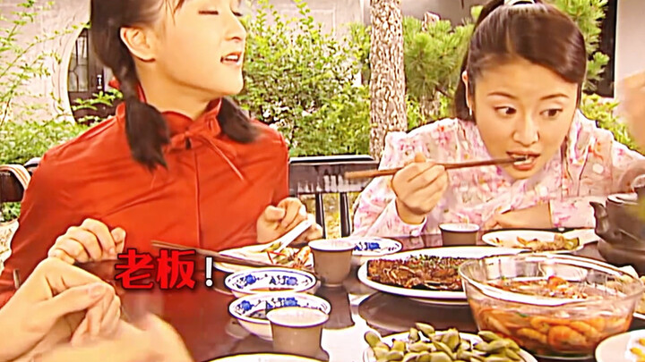 The young man ordered a whole tableful of dishes, only to find the total came to just 1.7 yuan.