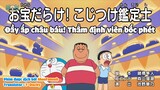 Doraemon Vietsub Tập 721: Đầy ấp châu báu! Thẩm định viên bốc phét & Chiếc túi lấy đồ