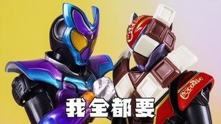 【快展示】假面骑士可动人偶套装 假面骑士加布 弹弹软糖形态 国代超可动GAVV