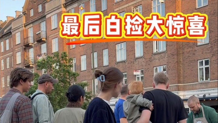 Đột nhiên xuất hiện bánh bao chiên Trung Quốc trên đường phố Bắc Âu 😱 Tây phương xếp hàng đến tận tố