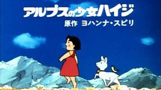 Alps no Shoujo Heidi (1974) EP.06