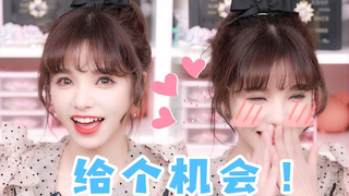 32 شابًا وسيمًا، لكنني أعجبت بالفتاة الأنيقة⁉️ | آن ران ترافقك لمشاهدة برامج المواعدة