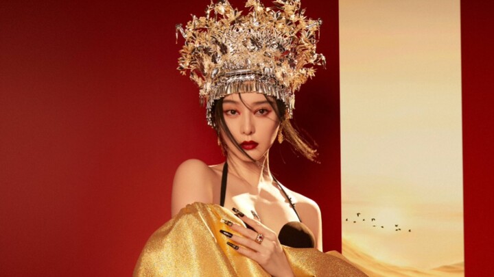 【Fan Bingbing】Schon autumn issue cover shoot behind the scenes new Chinese style