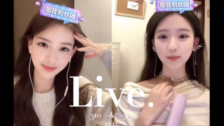 【Obat untuk Kucing】Sun Yining & Obat Pengusir Kesedihan: 15 Nov – Klik untuk Lihat Seseorang yang Be