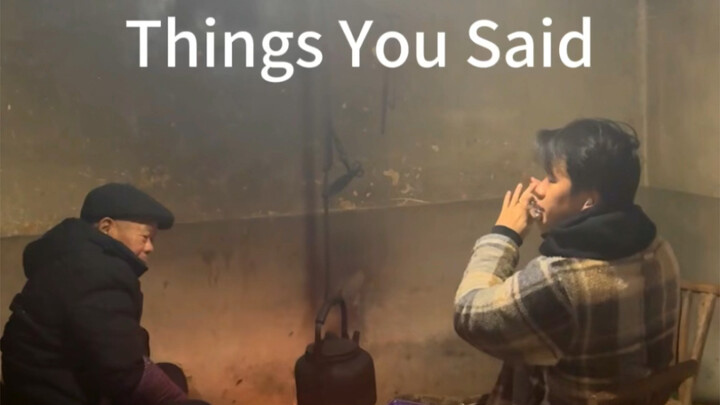 คุณไม่ได้กลับบ้านนานแค่ไหนแล้ว?