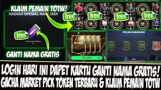 LOGIN HARI INI DAPET KARTU GANTI NAMA GRATIS! GACHA MARKET PICK TOKEN EVENT ANNIVERSARY FC 25 MOBILE