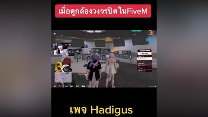 ประเทศBETAนะค้าบกดหน้าช่องเค้าเลยมาเล่นกัน ประเทศbetacityhybridroleplay betacityhybridroleplay beta