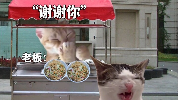 บางครั้งคนที่เอาชนะคุณไม่ใช่คู่แข่งในวงการเดียวกัน