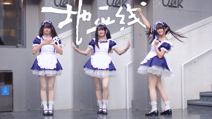 【ยูมิ】มารับรถไฟขบวนสุดท้ายกัน～เส้นขอบฟ้า^ ^