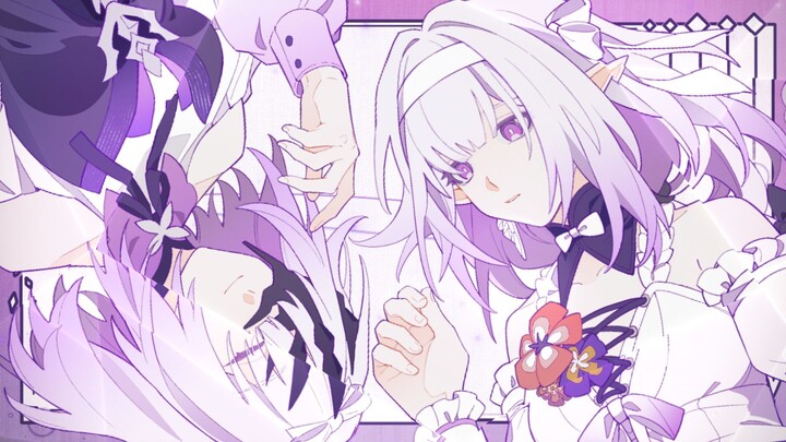 【星穹铁道手书/遐蝶】秽之歌