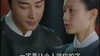 “不就是为了万一时，好让妾来顶罪吗”