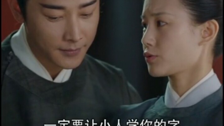 «أليس الهدف هو أن تتركني أتحمل الذنب في حال حدوث أمر طارئ؟»