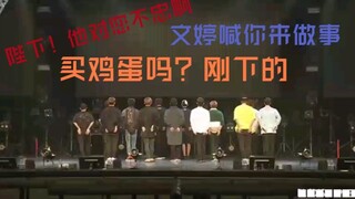 【seventeen】【沙雕向】Call Call Call舞蹈解析 舞蹈解析系列第五弹