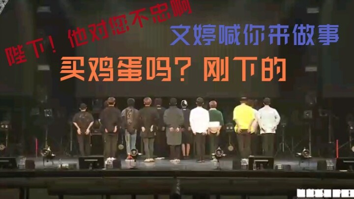 【seventeen】【แนวตลก】วิเคราะห์ท่าเต้น Call Call Call ซีรีส์วิเคราะห์ท่าเต้น ตอนที่ 5