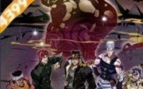 Stardust fighter cracked version