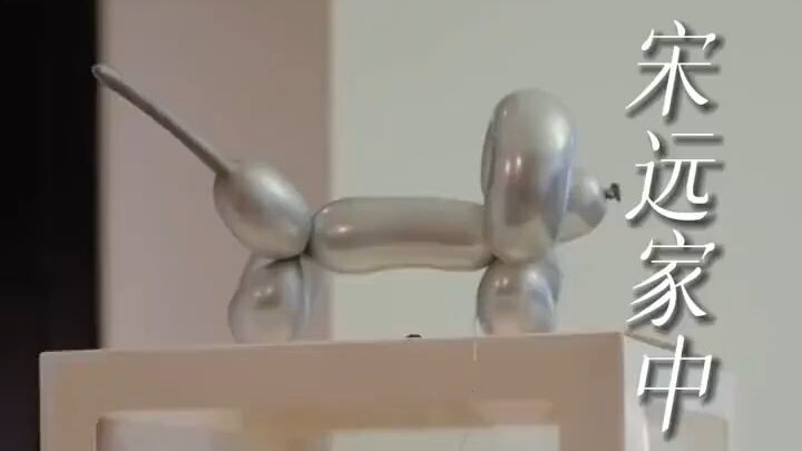 After the Breakup, I Married My Ex's Boss (2025)