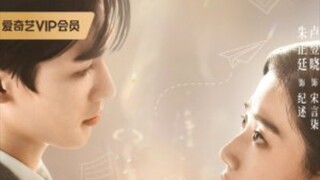 TO SHIP SOMEONE EP 7 ENGLISH SUB