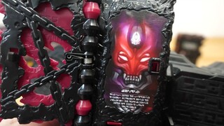 Kamen Rider Saber DX Alter Driver dialogue collection limited set play review video