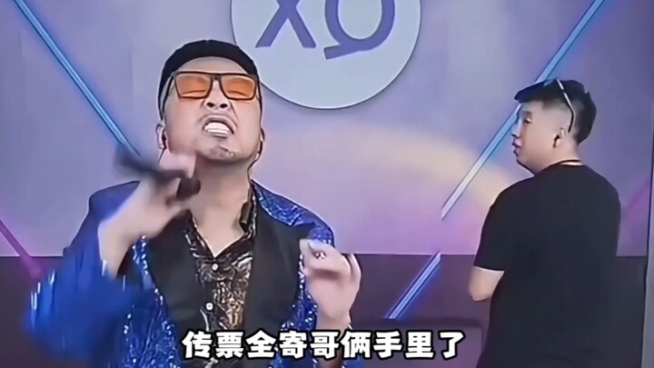 ทะเลเหือดแห้ง หินผุพัง ล้วนเป็นเพลงที่ชาวเน็ตร้องกัน ส่วนหมายศาลก็ถูกส่งไปถึงมือสองพี่น้องหมดแล้ว