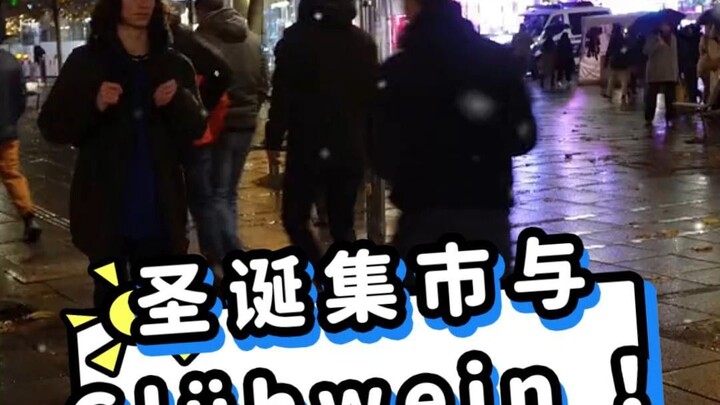 German Traditional Christmas Market