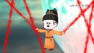 仙明，开局朱元璋被抓去挖矿