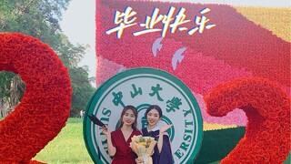 Điệu Valse Tình Yêu (Phiên bản sau đại học của Đại học Tôn Dật Tiên)