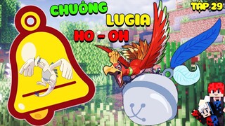 MINECRAFT PIXELMON TẬP 29: TREO CHUÔNG THU HÚT LUGIA VÀ HO - OH ** POKEMON GIỐNG PIXEL NGOÀI ĐỜI ???